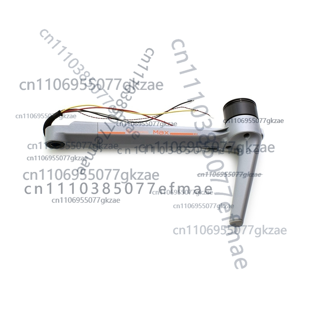 Bras de moteur d'origine de re - Autel Drone Evo Max 4T avis et prix